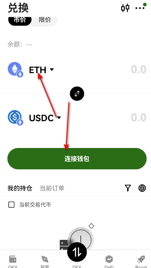 Ŷ��Ǯ��app�ٷ���