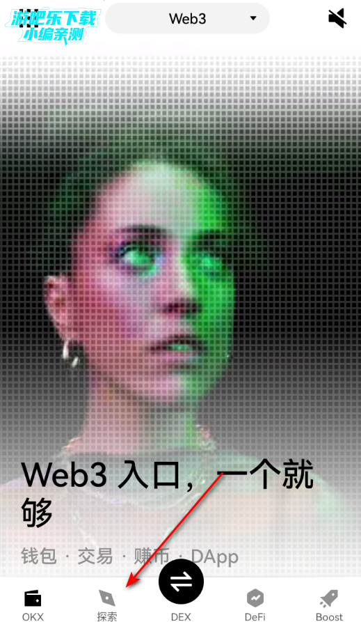 Ŷ��Ǯ��app�ٷ���