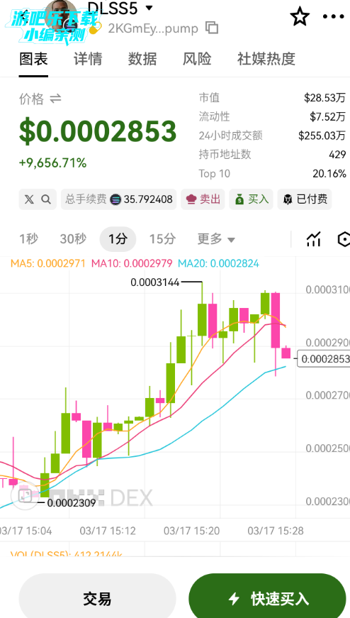 Ŷ��Ǯ��app�ٷ���