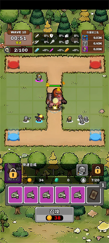 ������������Ϸ