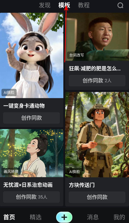 �ɶ�AI�ٷ���