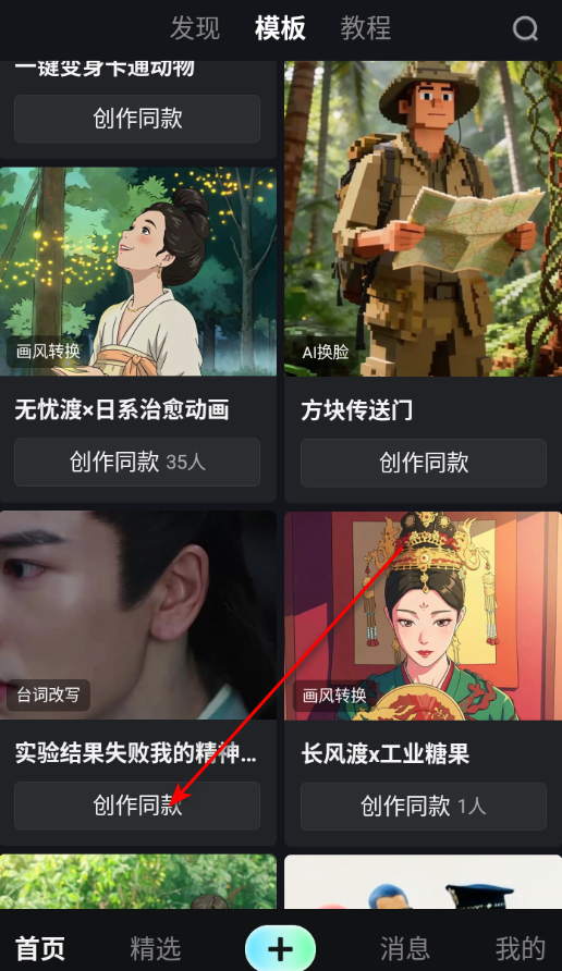 �ɶ�AI�ٷ���