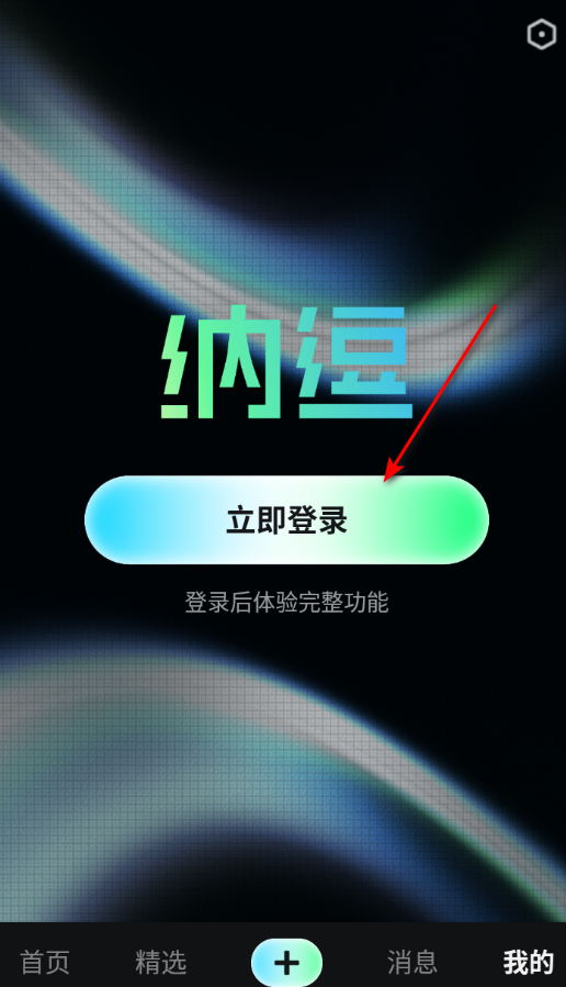 �ɶ�AI�ٷ���