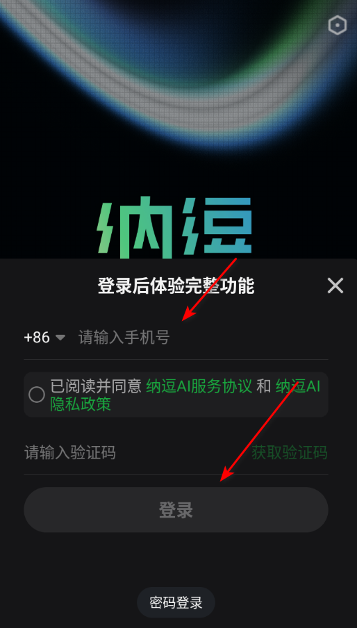 �ɶ�AI�ٷ���