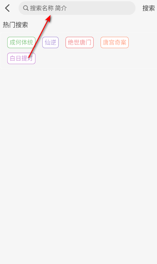 �ƶ�4K���Ӻ������°�