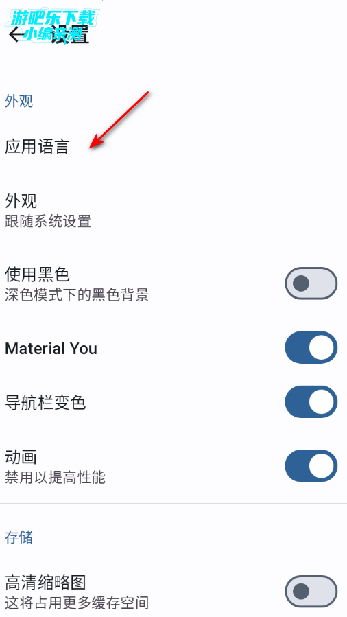 Blueprint�ٷ����İ�