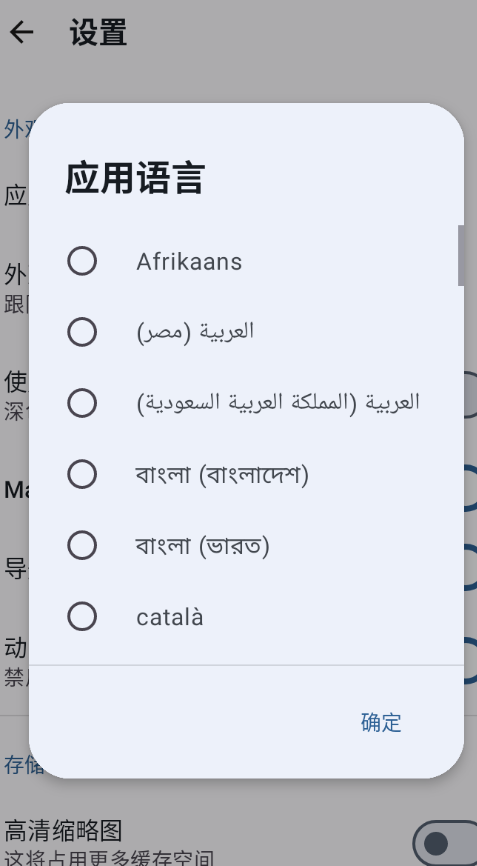 Blueprint�ٷ����İ�