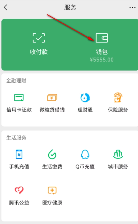 ΢ƴͼ�ƽ��vip������Ѱ�����