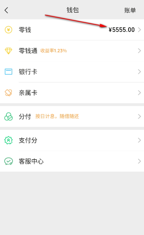 ΢ƴͼ�ƽ��vip������Ѱ�����