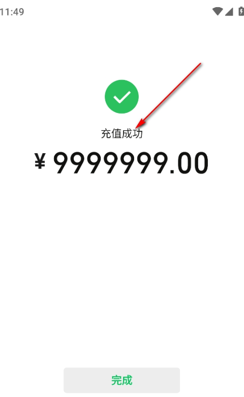 ΢ƴͼ�ƽ��vip������Ѱ�����