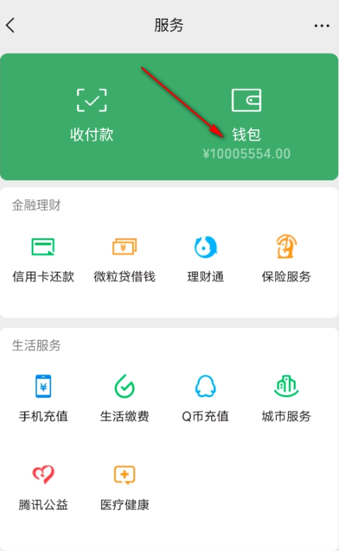 ΢ƴͼ�ƽ��vip������Ѱ�����