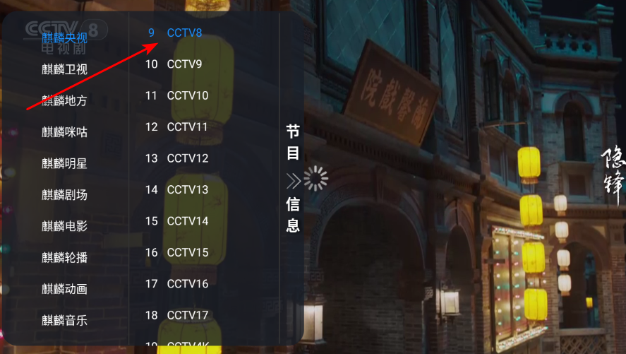 ����TV�ٷ����°�2026