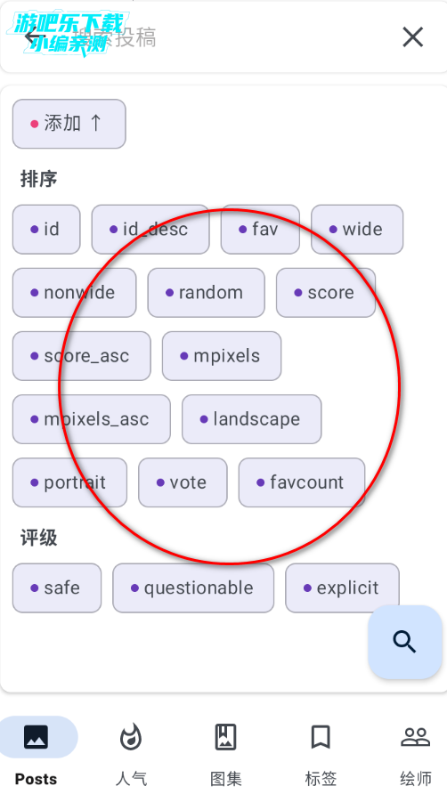 flexbooru�ٷ���