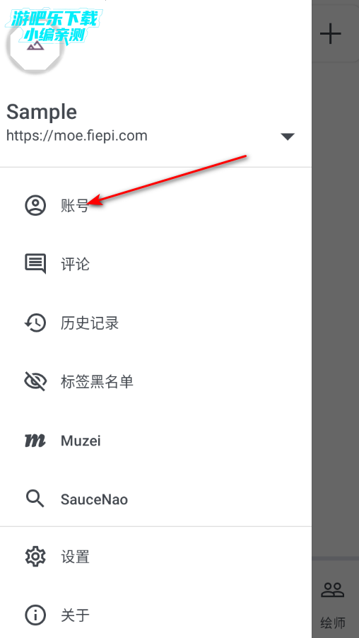 flexbooru�ٷ���