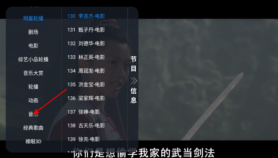 ��β��TV���°�2026