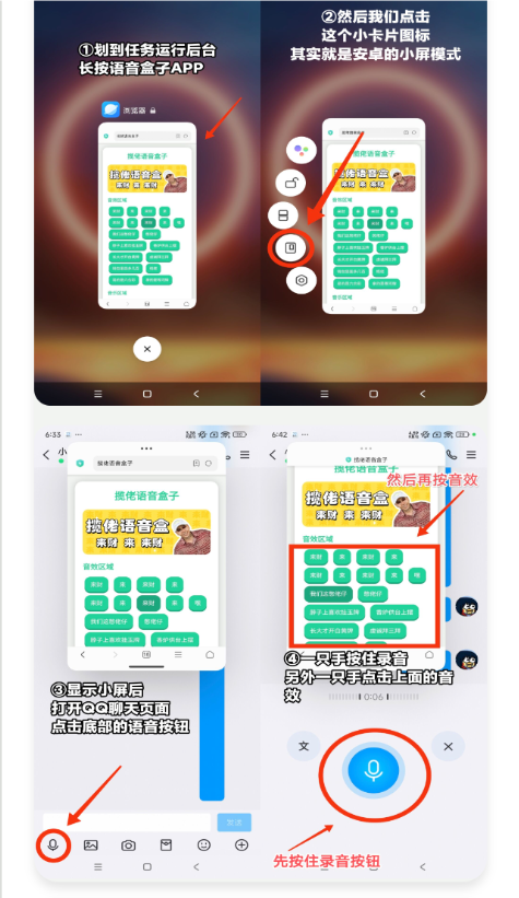 �����Ŵ�ү�������ֻ���