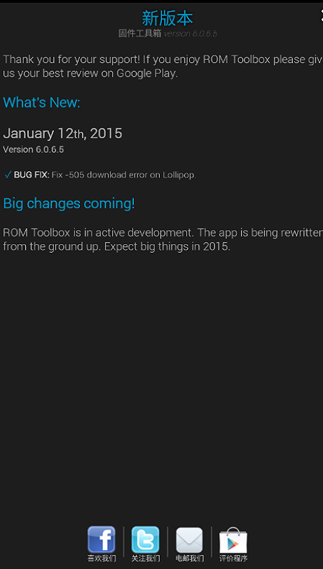 rom�����人����