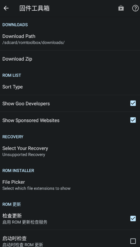 rom�����人����