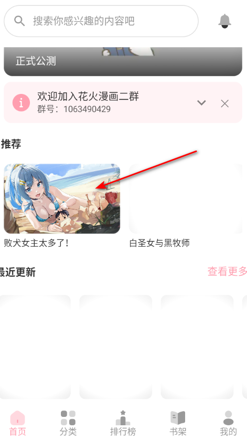 ��������ȫ����Ѱ�