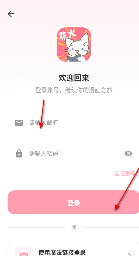 ��������ȫ����Ѱ�