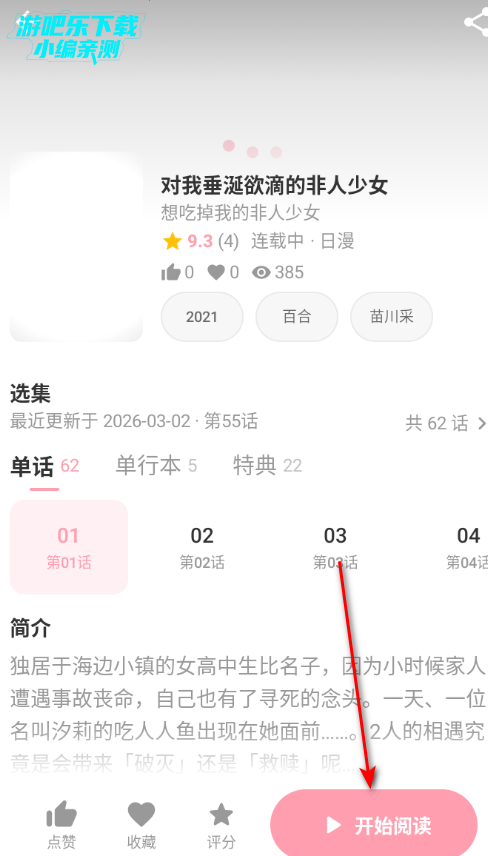 ��������ȫ����Ѱ�