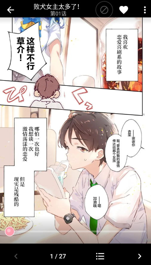 ��������ȫ����Ѱ�