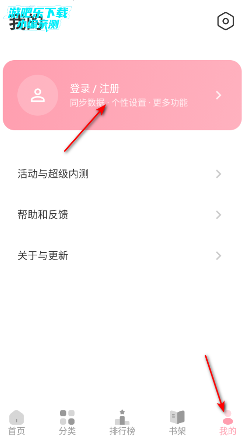 ��������ȫ����Ѱ�