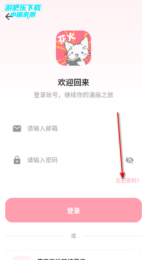 ��������ȫ����Ѱ�