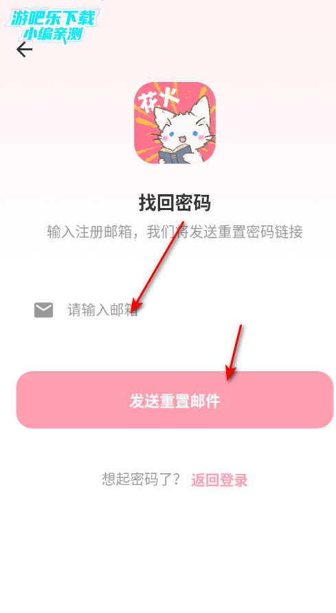 ��������ȫ����Ѱ�