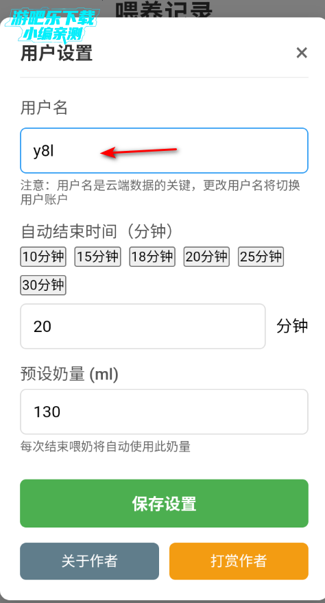 ι����¼���Ӱ�