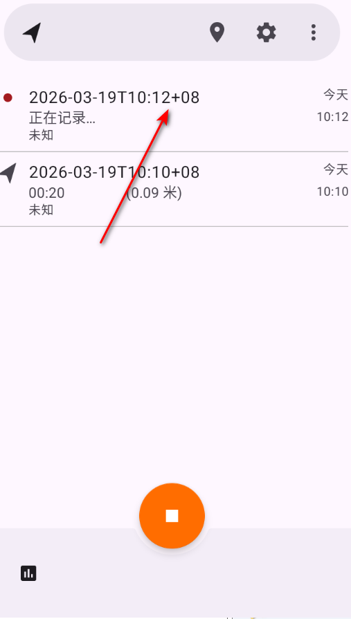 OpenTracks��׿�ֻ���