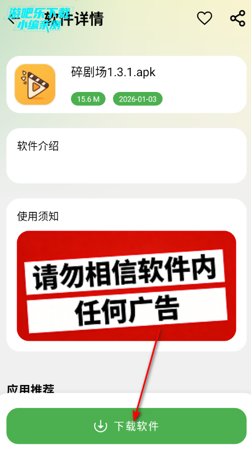 ����������ٷ���