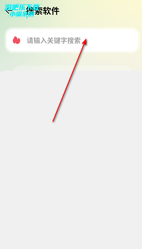 ����������ٷ���