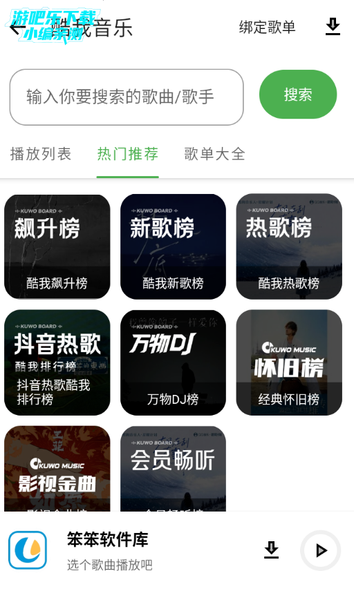 ����������ٷ���