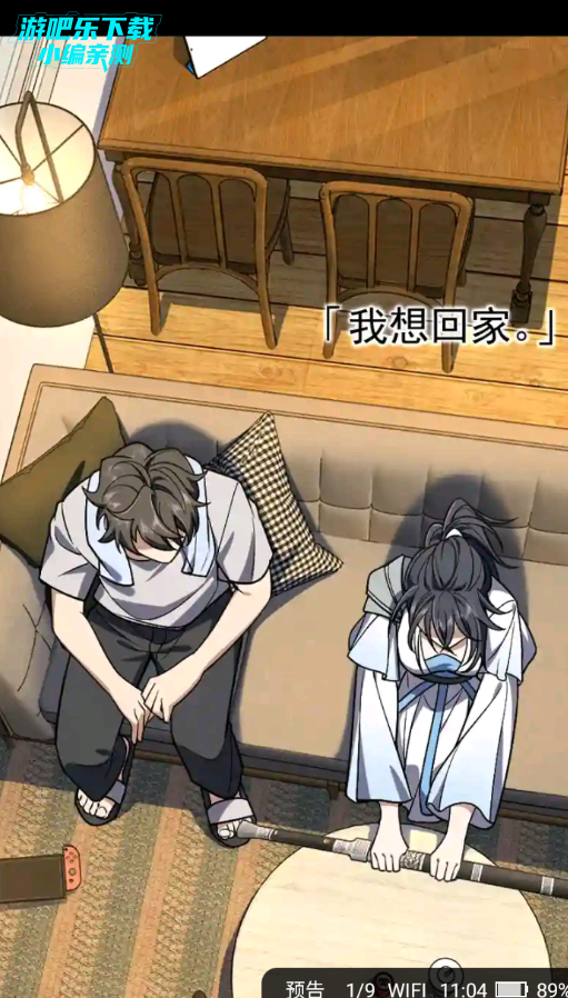 ��Ϫ��С˵������Ѱ�