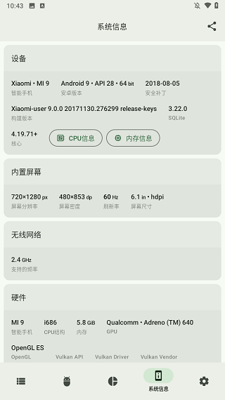 appchecker��׿������