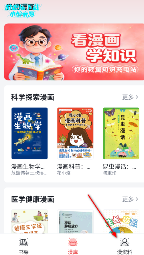 Ԫ�������ٷ���