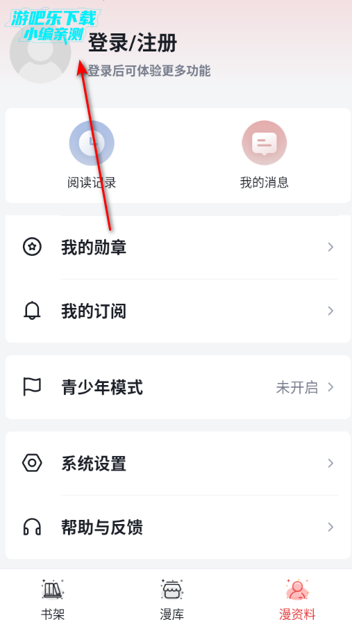 Ԫ�������ٷ���