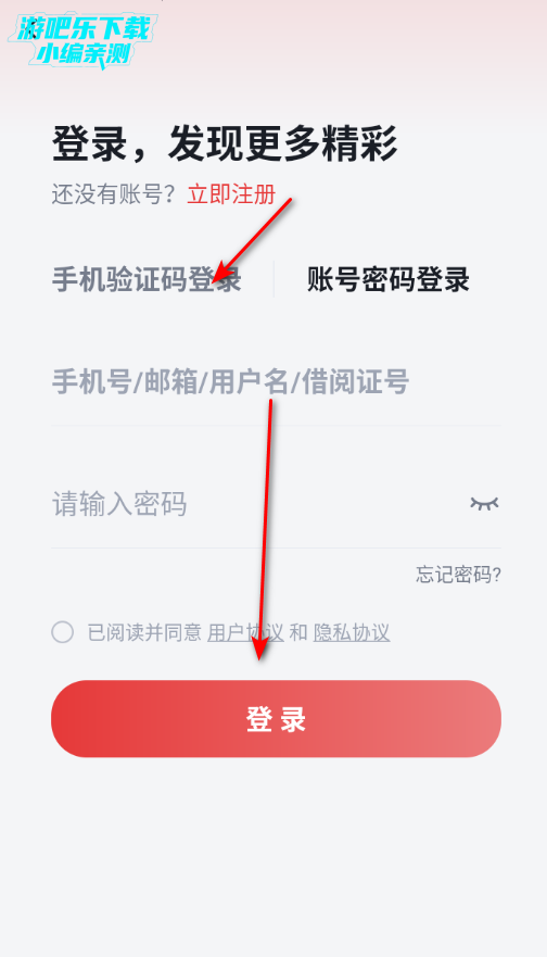 Ԫ�������ٷ���