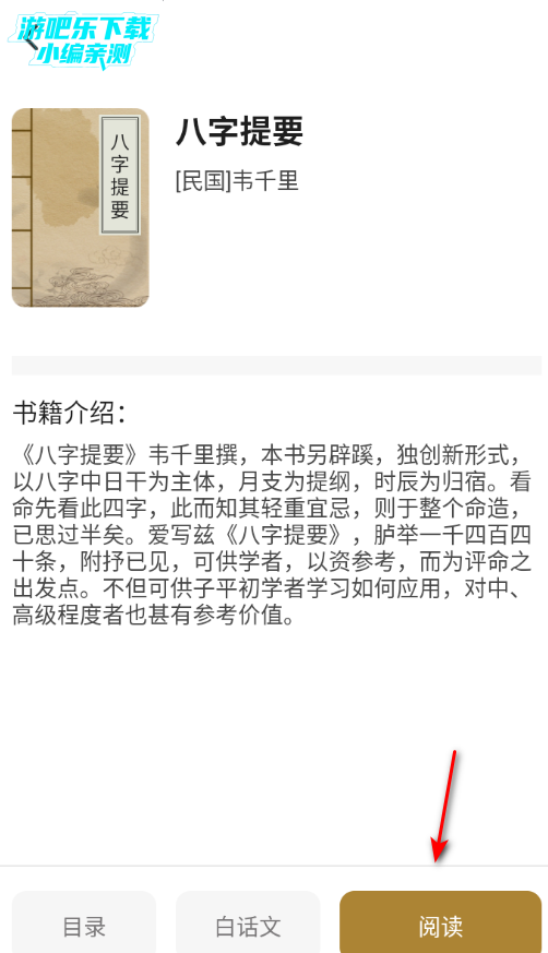 �ŵ������������°�2026