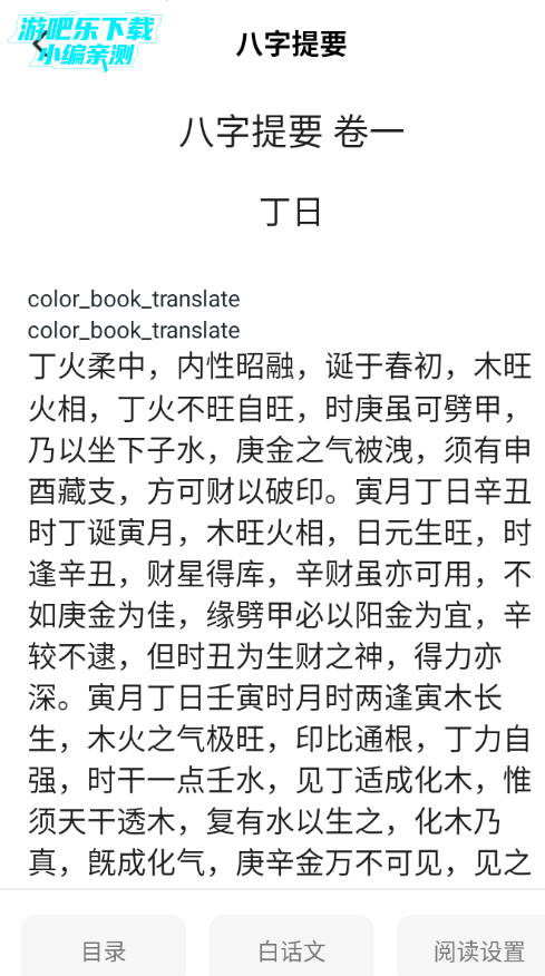 �ŵ������������°�2026