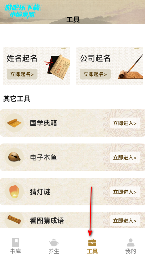 �ŵ������������°�2026