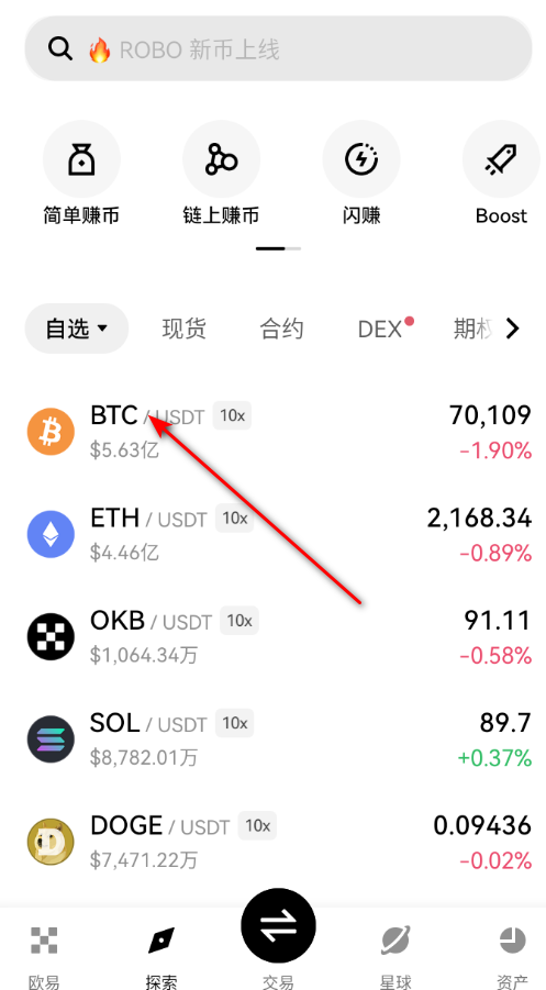 �ڱҽ�����ƽ̨�ٷ���