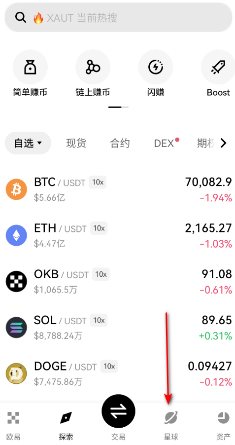 �ڱҽ�����ƽ̨�ٷ���