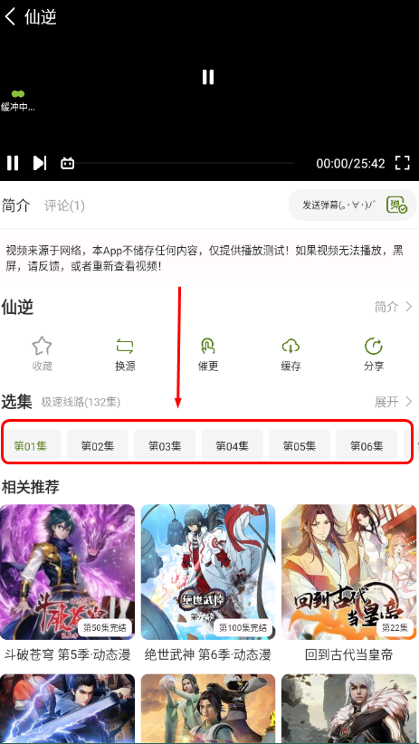 Сƻ��Ӱ�Ӵ�ȫ�������