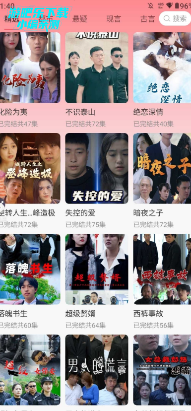 С���Ӷ̾��������