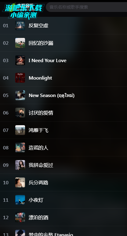 ľ�����ֹٷ���