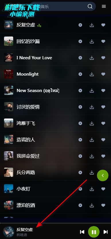 ľ�����ֹٷ���