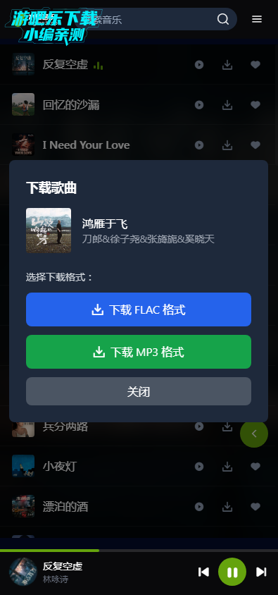 ľ�����ֹٷ���