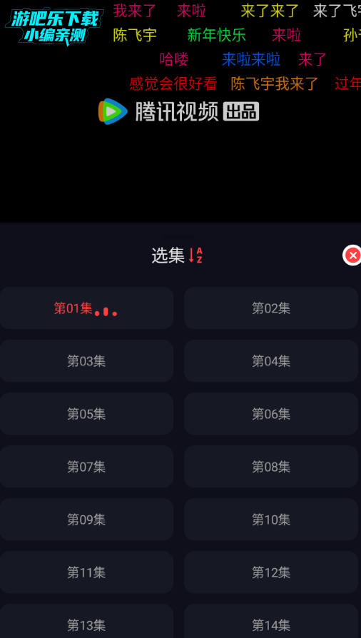 千万影视最新版2026 千万影视最新版2026